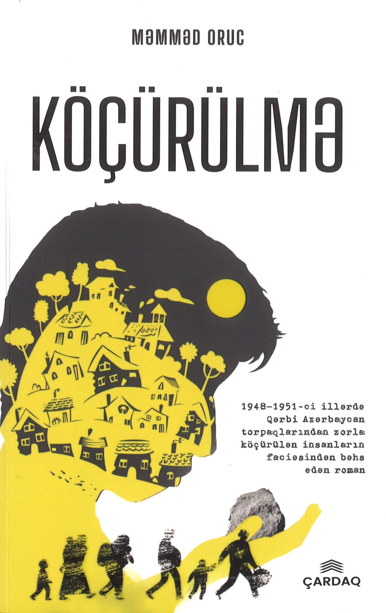 Köçürülmə