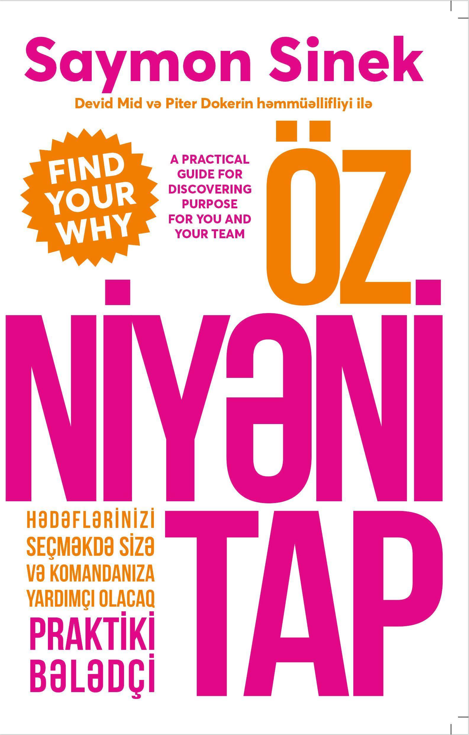 Öz niyəni tap