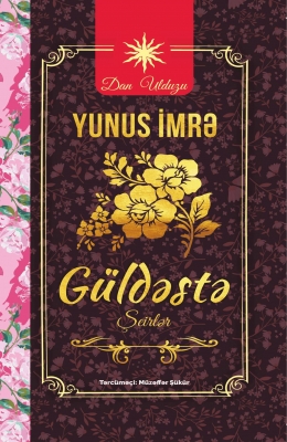 Güldəstə