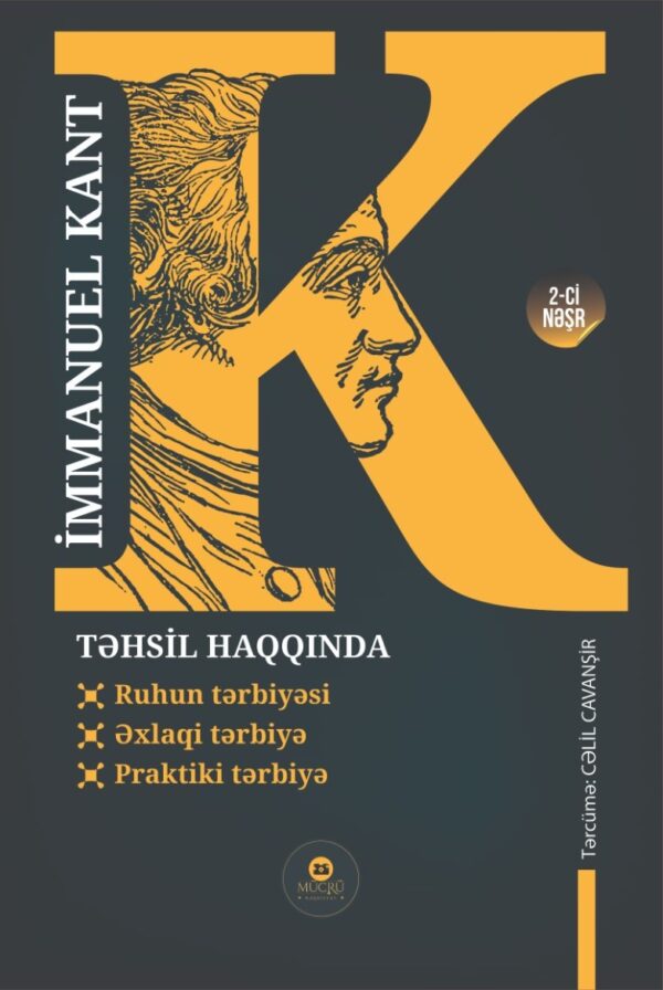 Təhsil haqqında. Esselər.