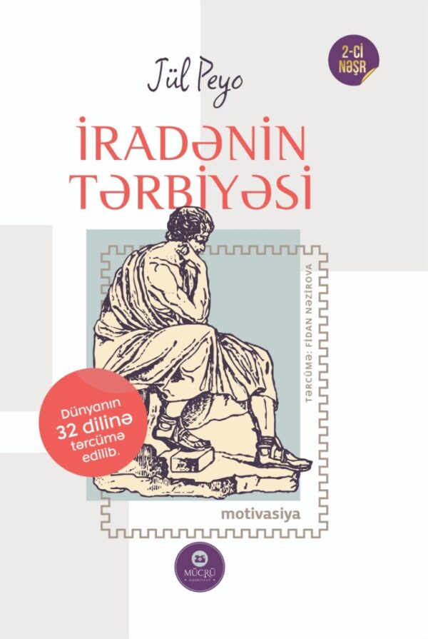 İradənin tərbiyəsi
