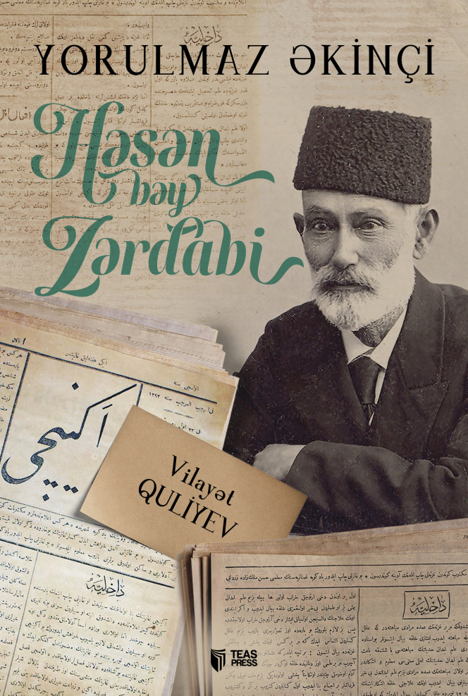 Yorulmaz əkinçi-Həsən bəy Zərdabi