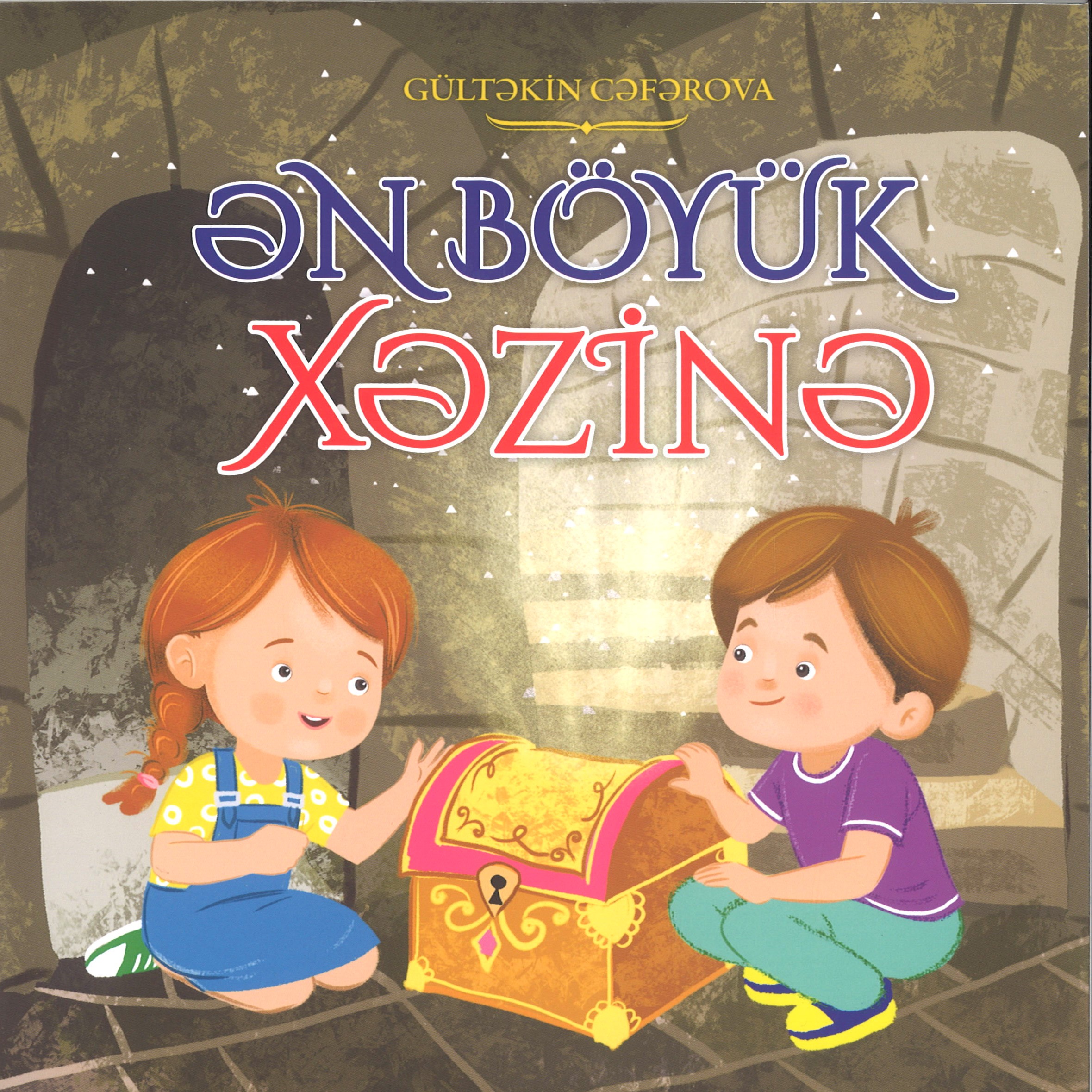 Ən böyük xəzinə