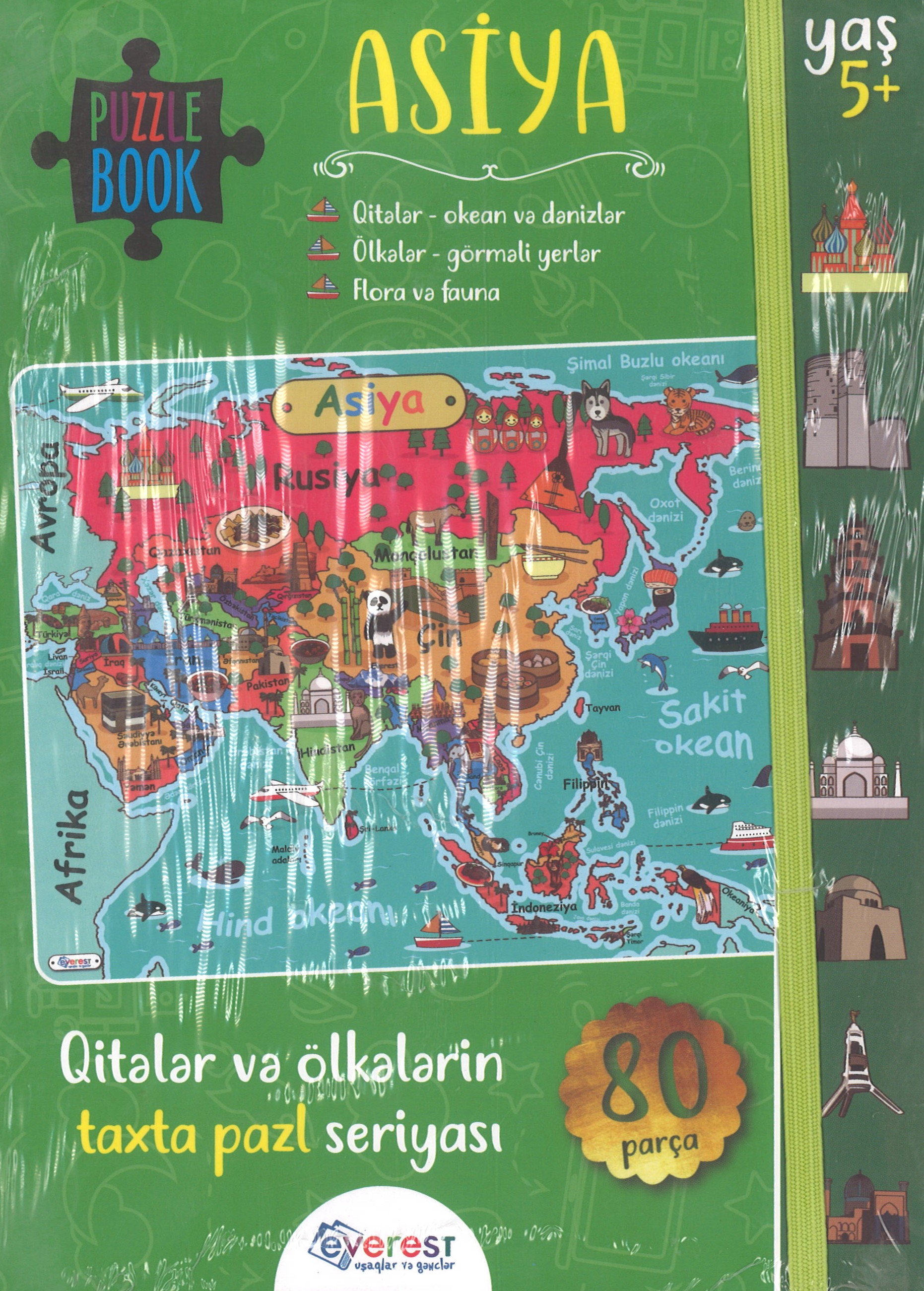 İQ-Qutu-Puzzle Asiya
