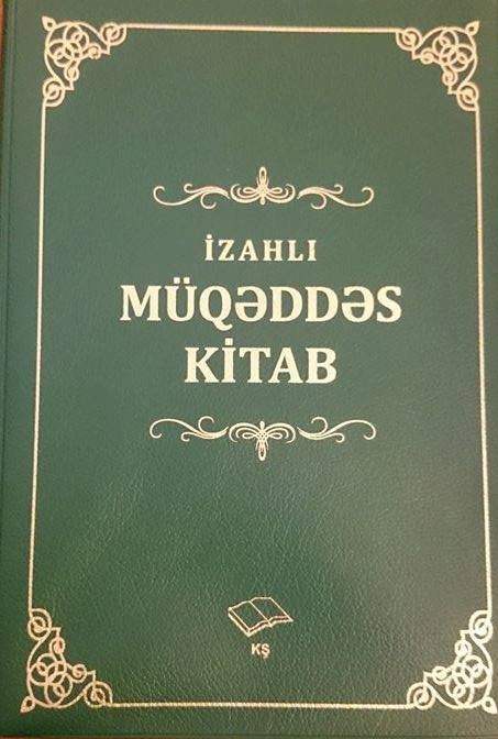 İzahlı Müqəddəs Kitab