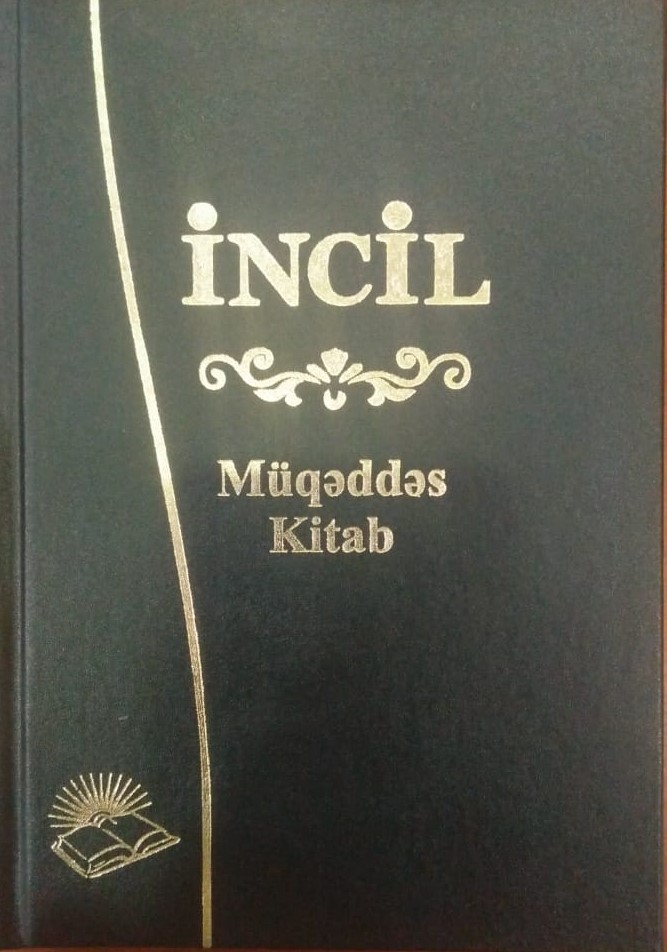 İncil (Göy Sərt Üzlü)