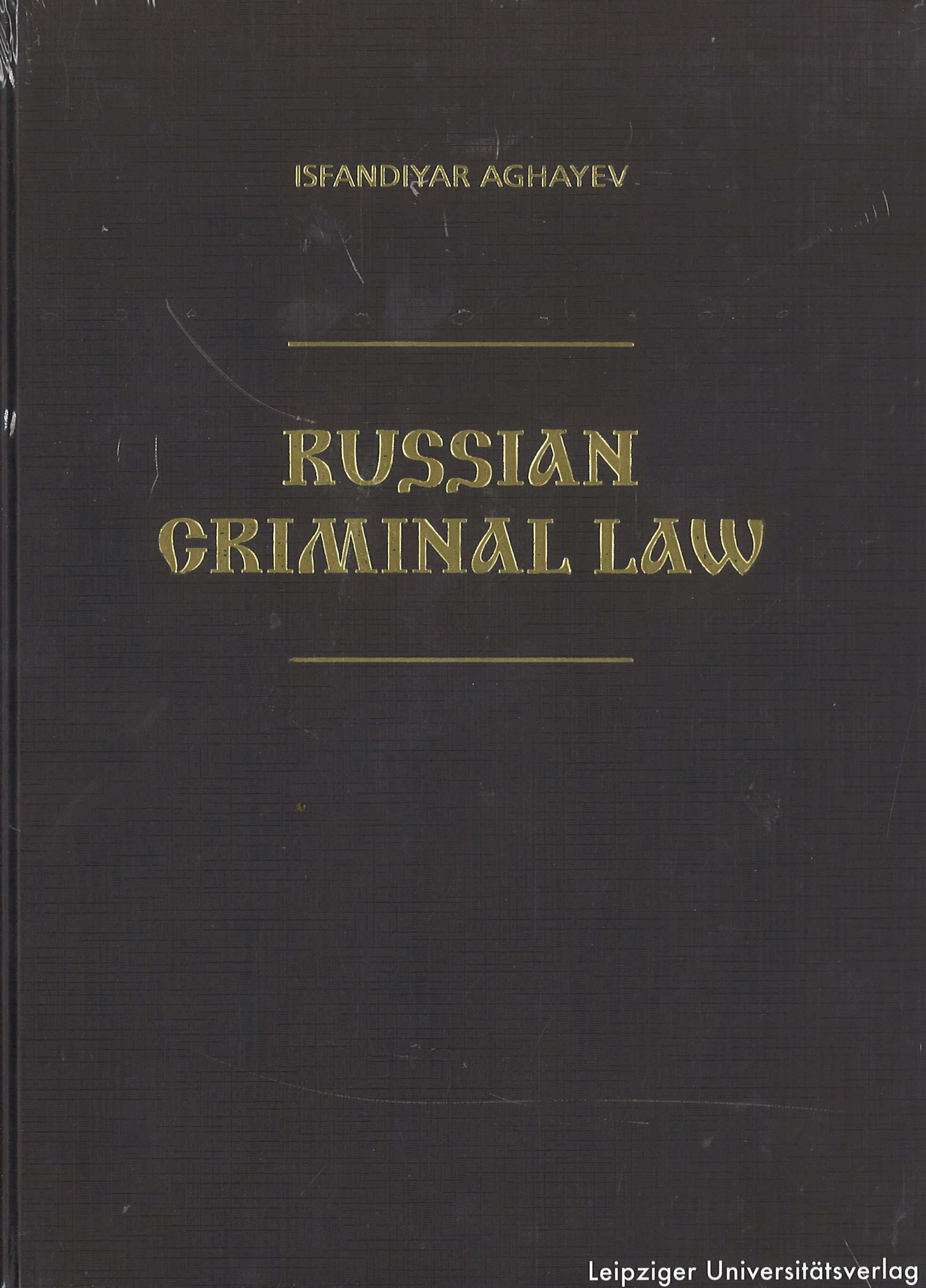 Russian Criminal Law  (Русское уголовное право)