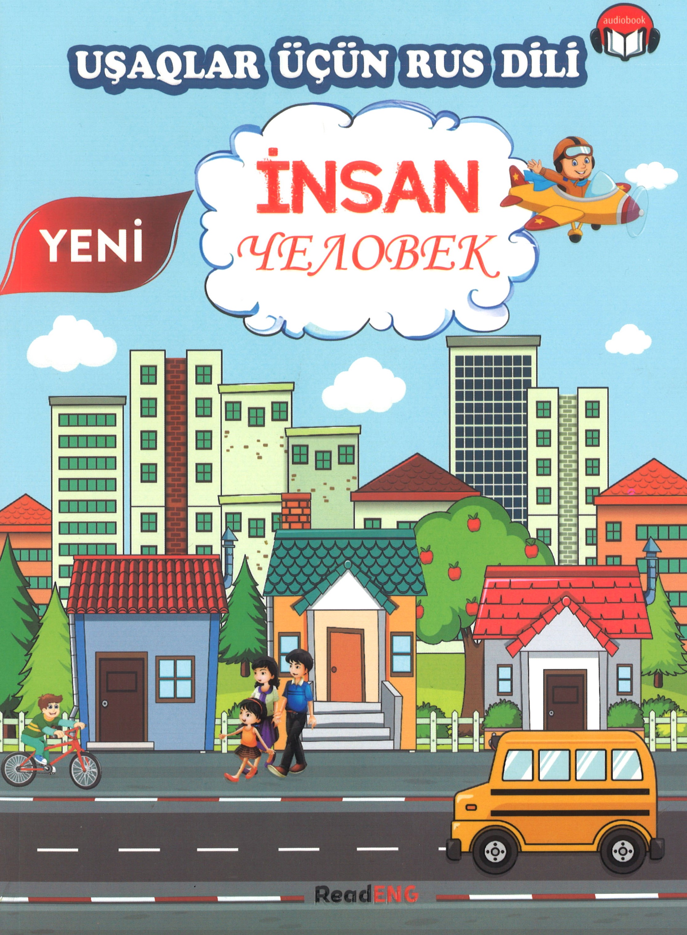 Rus dili uşaqlar üçün: İnsan