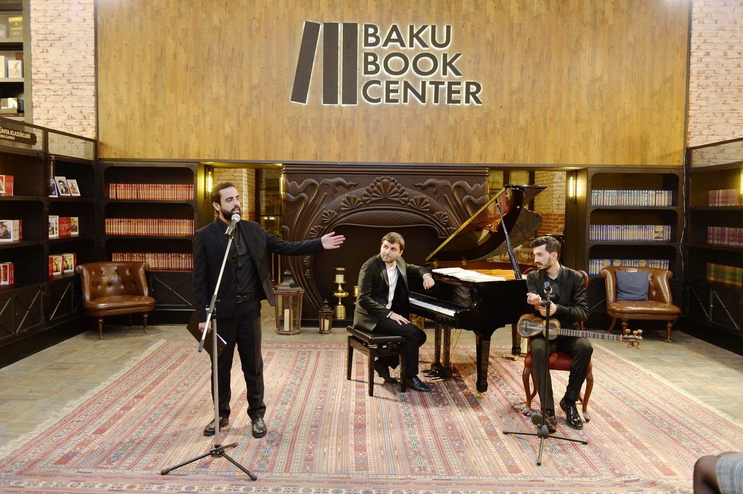 Baku book center. Музыкально-поэтический вечер “город”Ростов на Дону 2019.