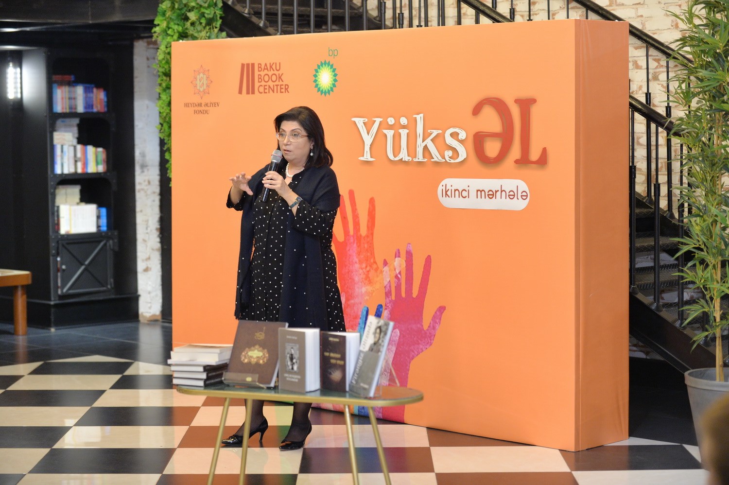 Прошла лекция профессора Лалы Гусейновой в рамках проекта “YÜKSƏL”