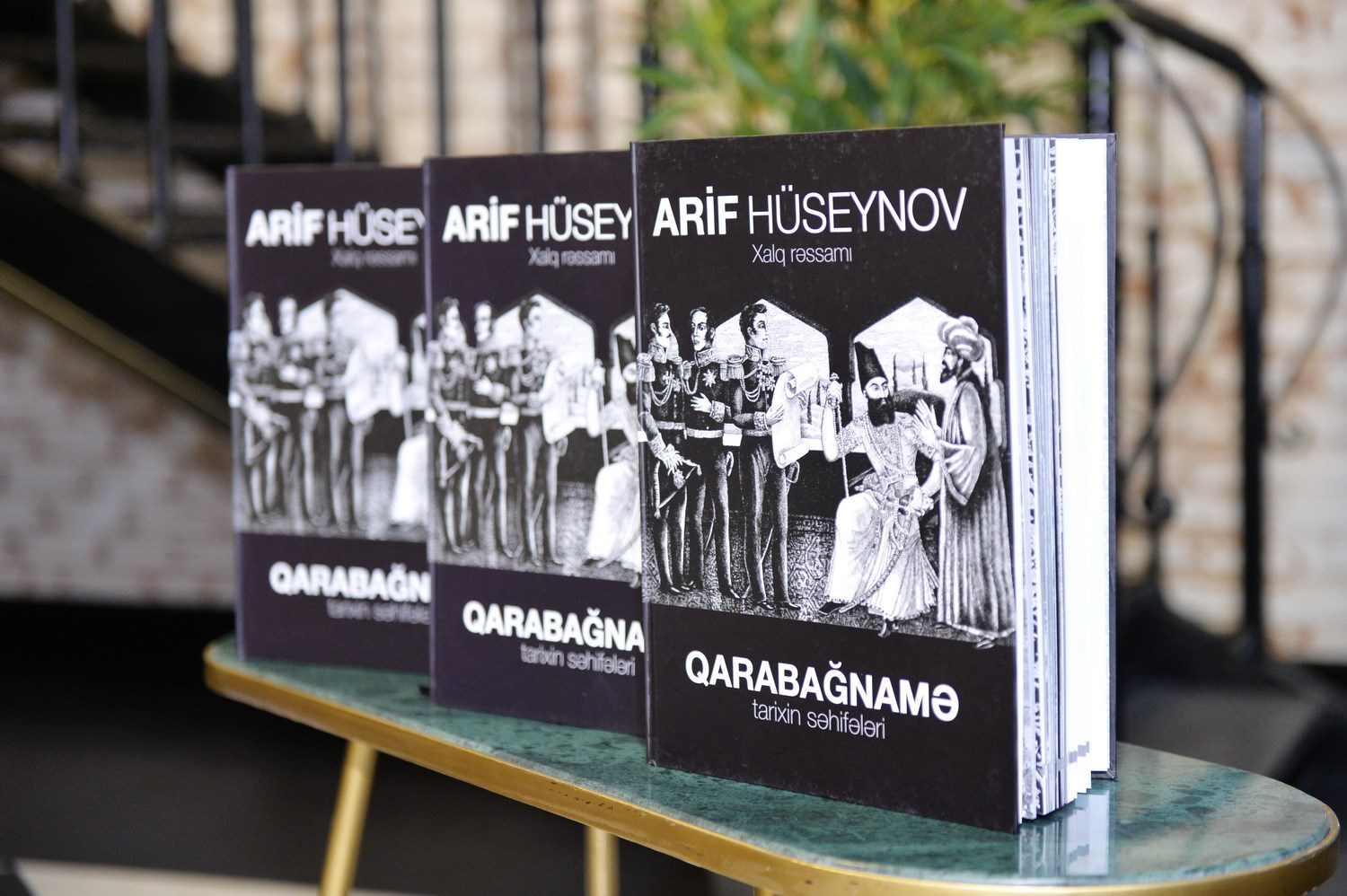 Книга Арифа Гусейнова «Карабахнаме. Страницы истории» презентована в БКЦ