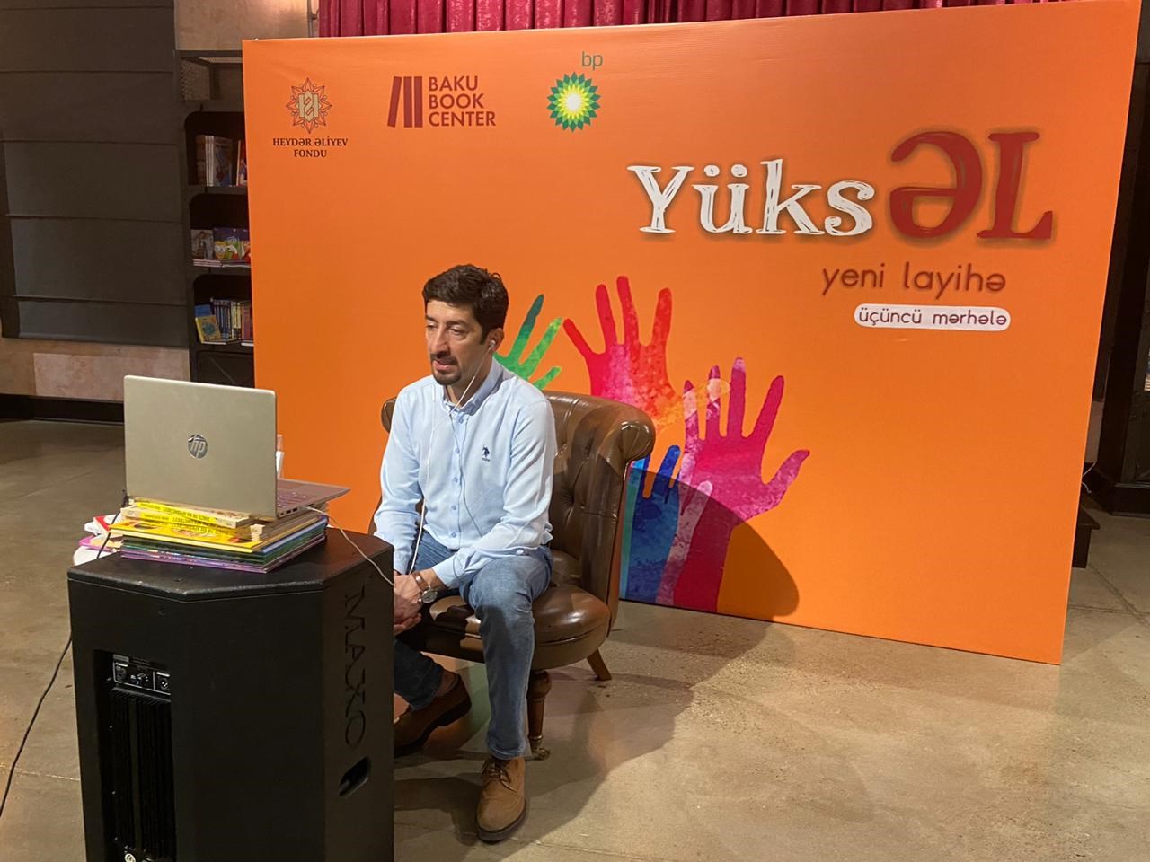 В рамках проекта «YÜKSƏL» проведена онлайн-лекция на тему «Золотые правила продаж»