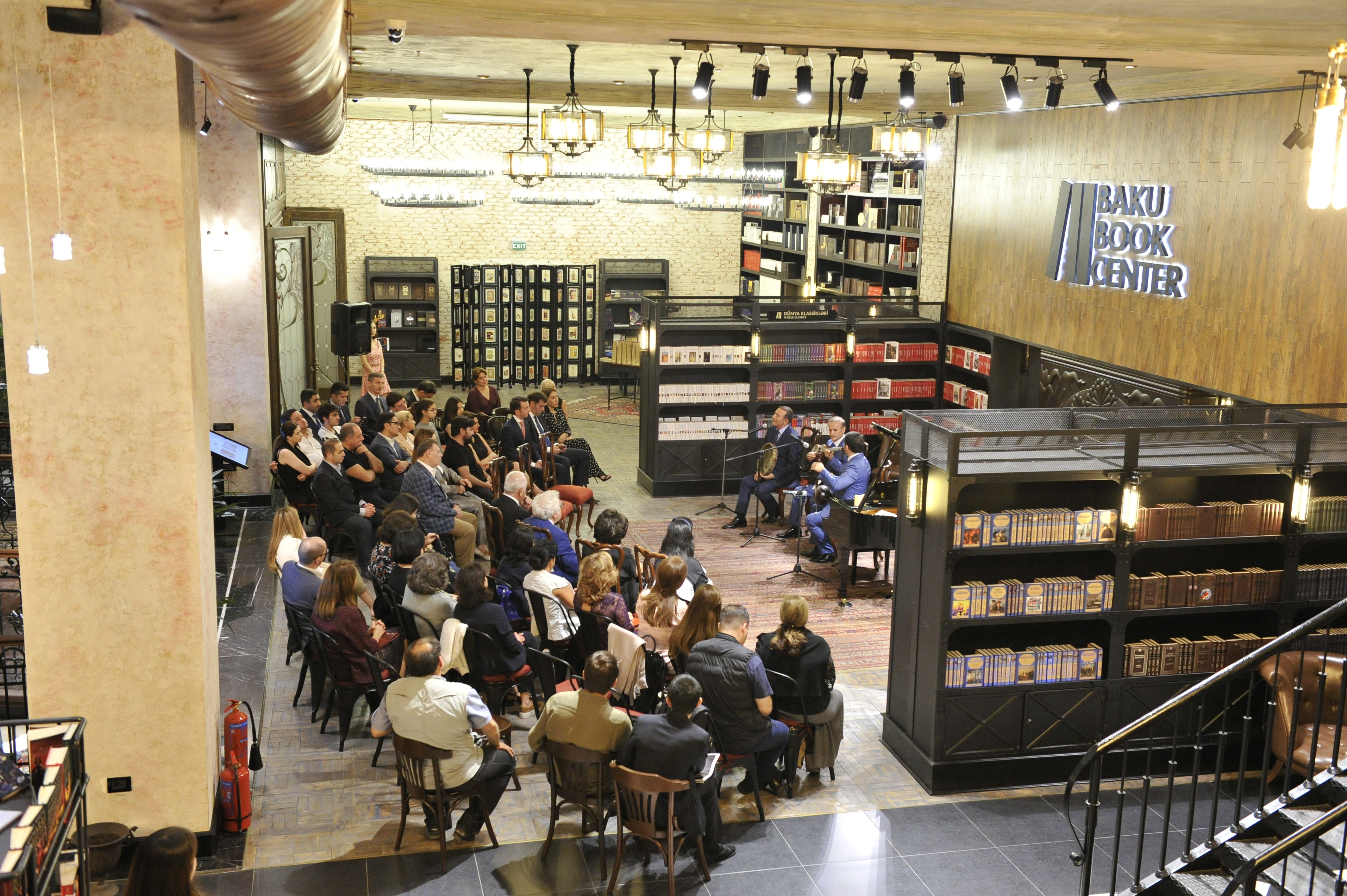 Baku book center. Book центр Баку. Книжные магазины в Баку. Лучшие книжные магазины Баку. Дом книги в Баку.