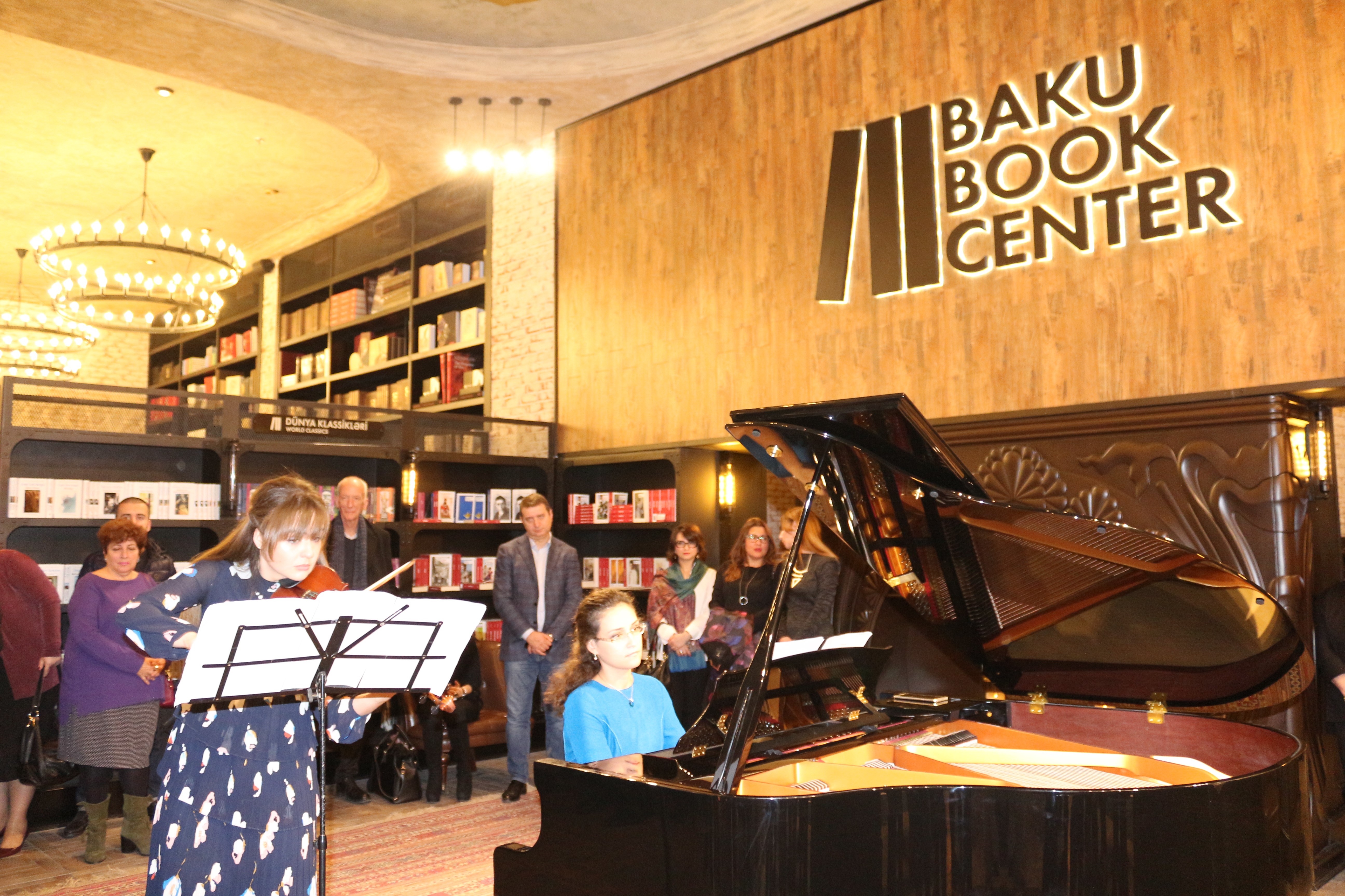 Baku book center. Книжный центр Баку. Композитор Азербайджана известный. Baku book Centre. Baku book Center, Azərbaycan, Baki.