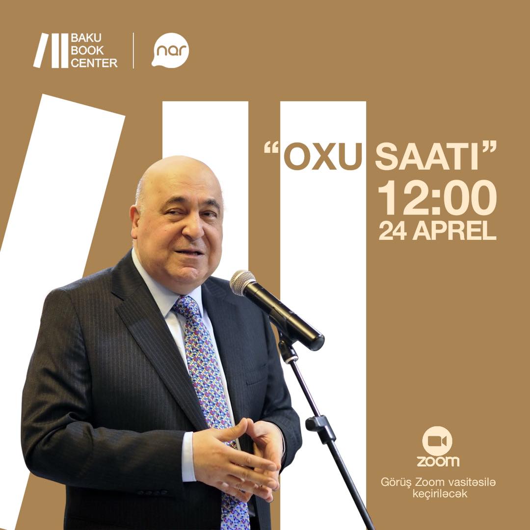 Проведена серия онлайн-встреч в рамках проекта «Oxu saatı» при поддержке «Nar»