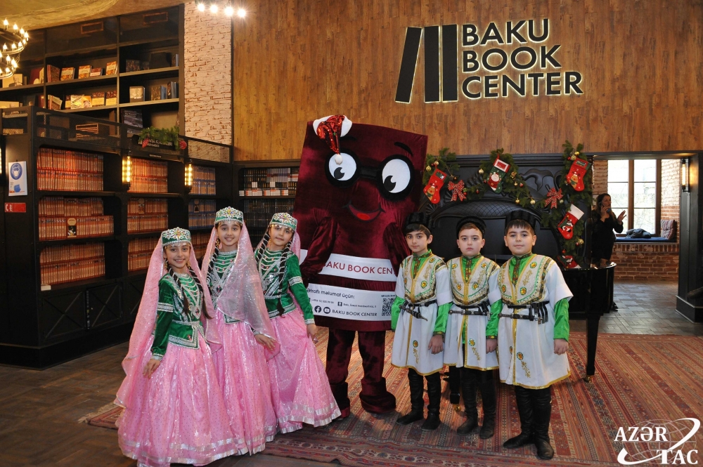 Baku Book Center организовал новогоднее представление для детей