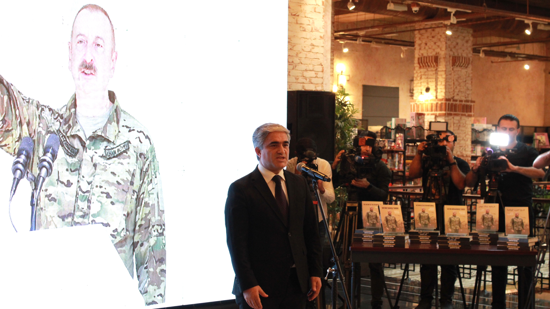 Бакинская мэрия провела презентацию книги «История Отечественной войны – фактор личности»