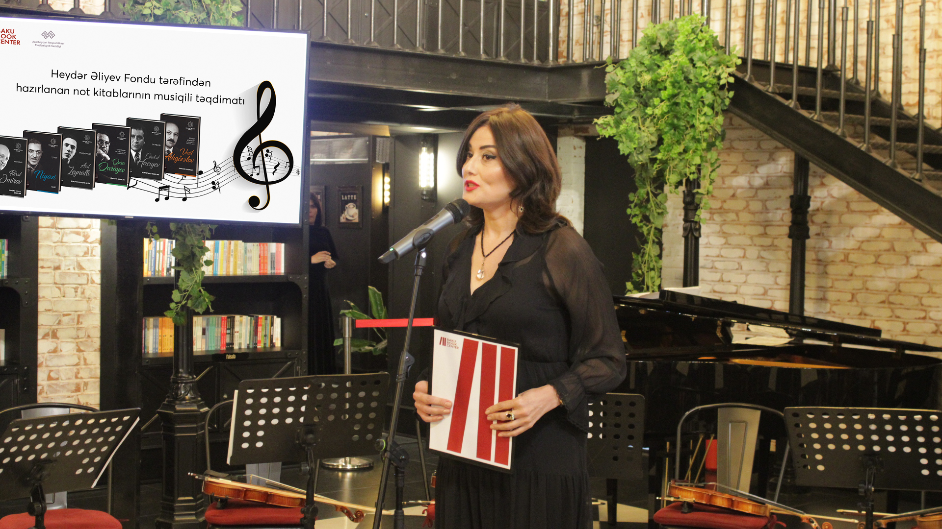 Состоялась музыкальная презентация нот, изданных Фондом Гейдара Алиева