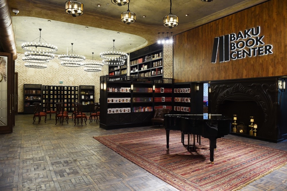 Baku Book Center