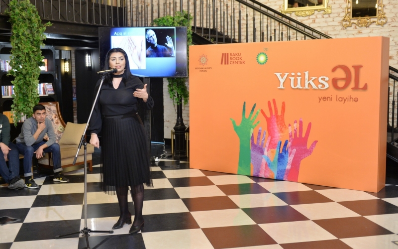 Expert on international business ethics hosts seminar as part of YÜKSƏL project