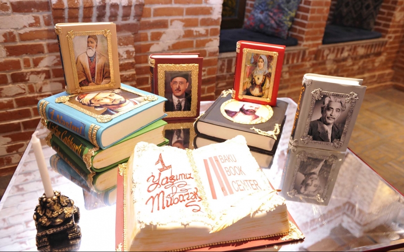 Бакинский Книжный Центр отметил первую годовщину