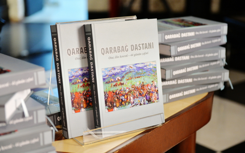 Book about Karabakh unveiled at Baku Book Center