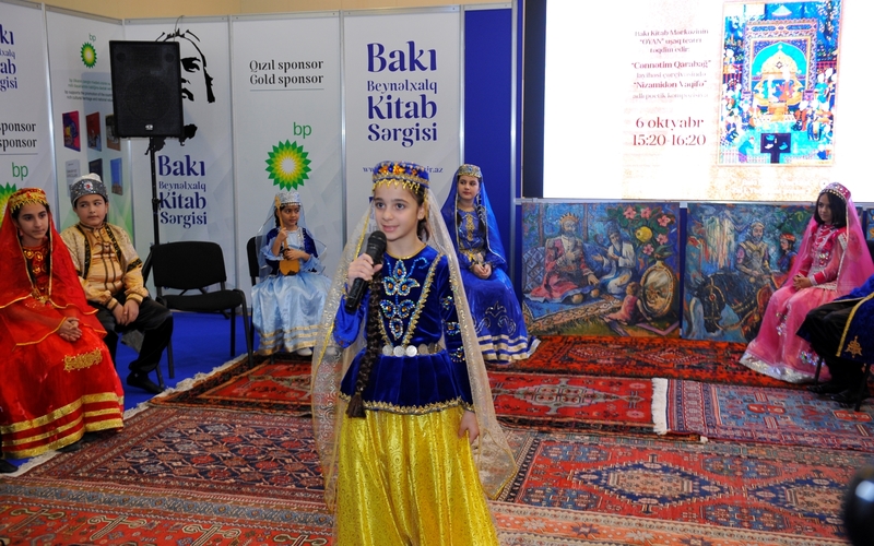 Baku Book Center представил премьеру поэтической композиции «От Низами до Вагифа»