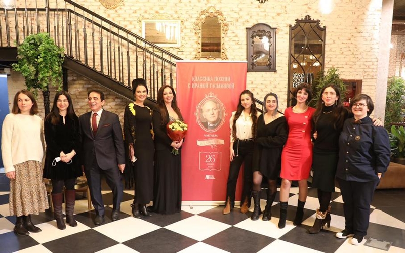 Baku Book Center hosts Brodsky's poetry evening 