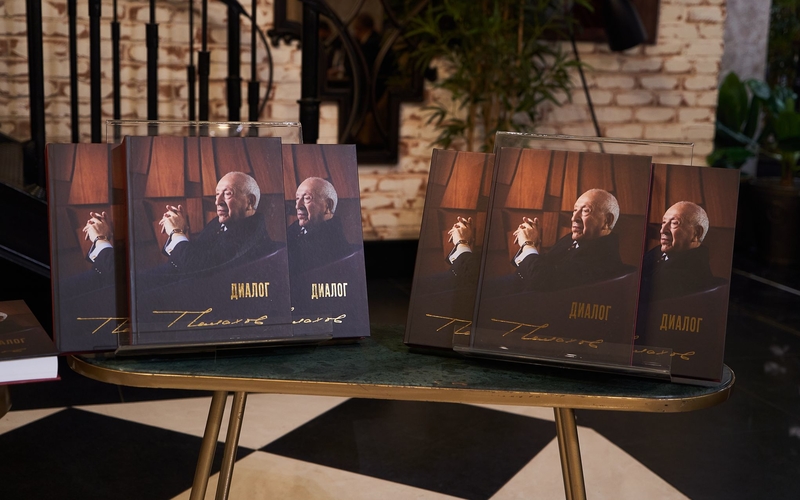 Book about famous painter Tahir Salahov unveiled at Baku Book Center