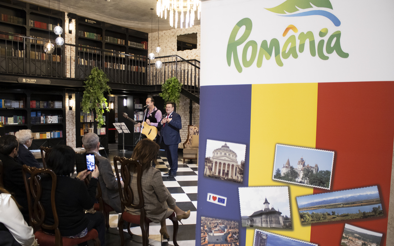 Romanian Spring Day celebrated with music and poetry