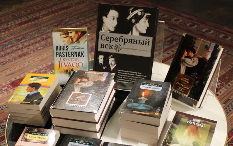 Baku Book Center hosts Boris Pasternak poetry evening