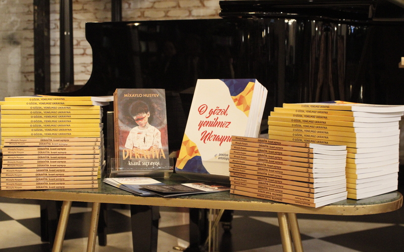 Anthology of Ukrainian Poetry Launched at the Baku Book Center