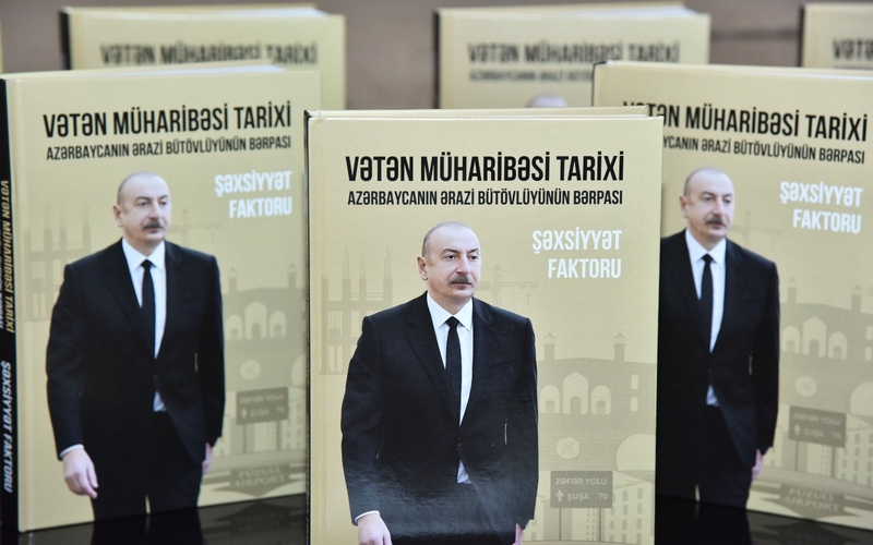 New book unveiled at Baku Book Center