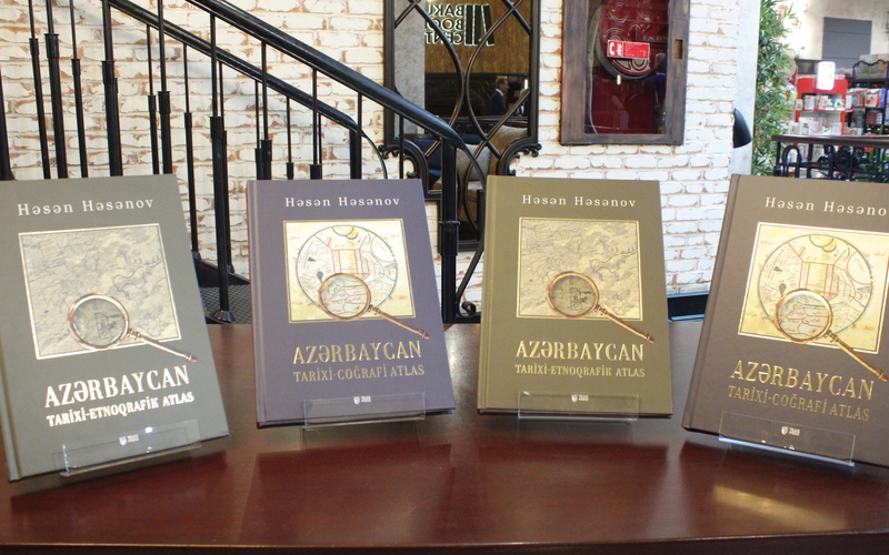 bp содействует изучению древней истории: в Baku Book Center прошла презентация исследовательских трудов