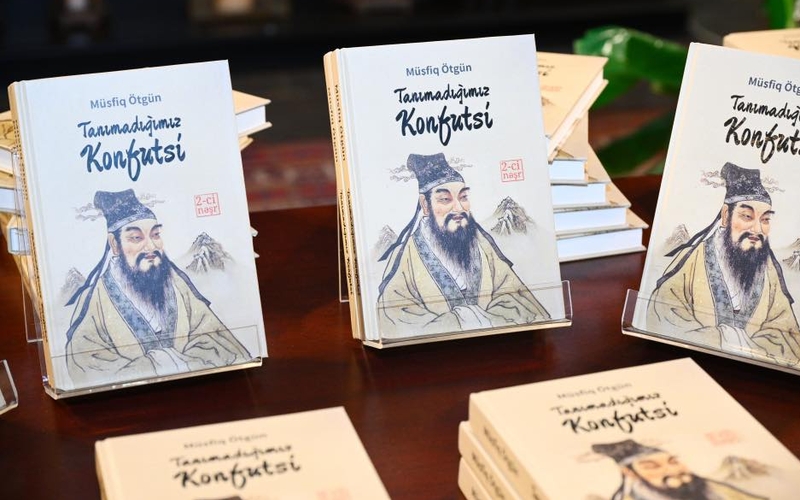 В Бакинском книжном центре состоялся вечер «Неизвестный нам Конфуций»