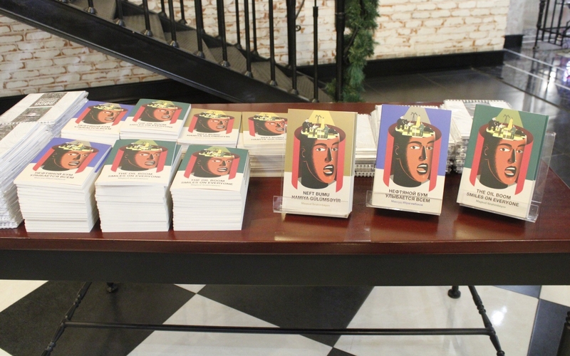 Maqsud İbrahimbəyovun “Neft bumu hamıya gülümsəyir” kitabının təqdimatı keçirilib