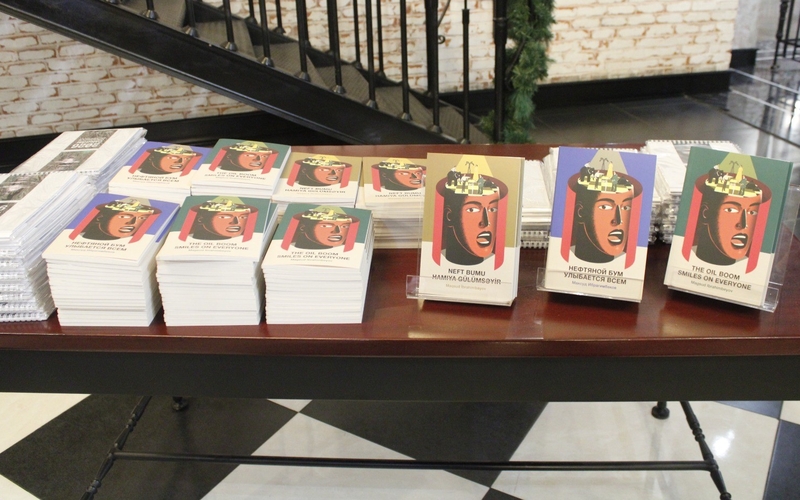 Cостоялась презентация книги Максуда Ибрагимбекова «Нефтяной бум улыбается всем»