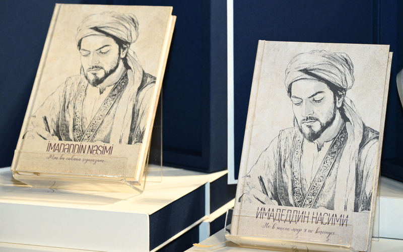 “İmadəddin Nəsimi. Mən bu cahana sığmazam” kitabının təqdimatı olub