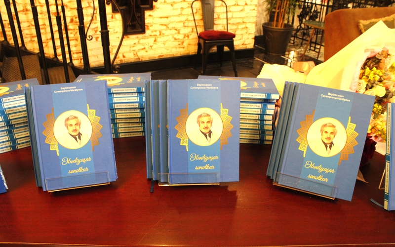 Представлена книга, посвящённая памяти народного артиста Азербайджана Фикрета Вердиева