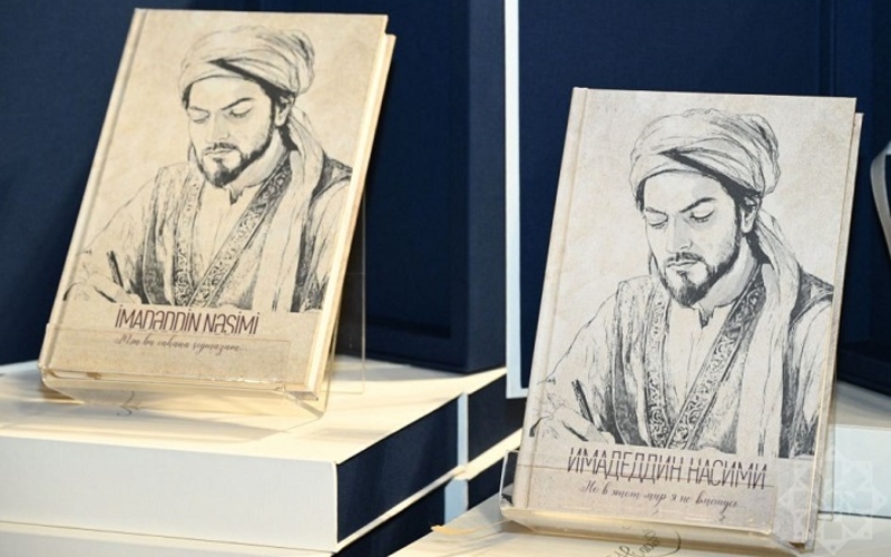 Book “Imadeddin Nasimi: I will not fit into this world” unveiled at Baku Book Center