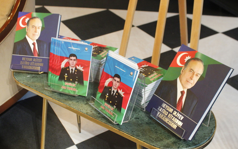 Состоялась презентация книги, посвящённой памяти шехида Вюсала Бабаева