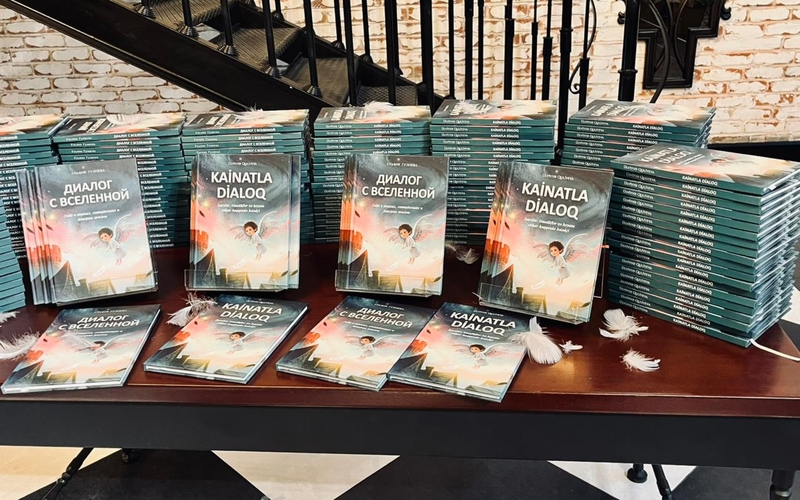 “Dialogue with the Universe” book presented at Baku Book Center