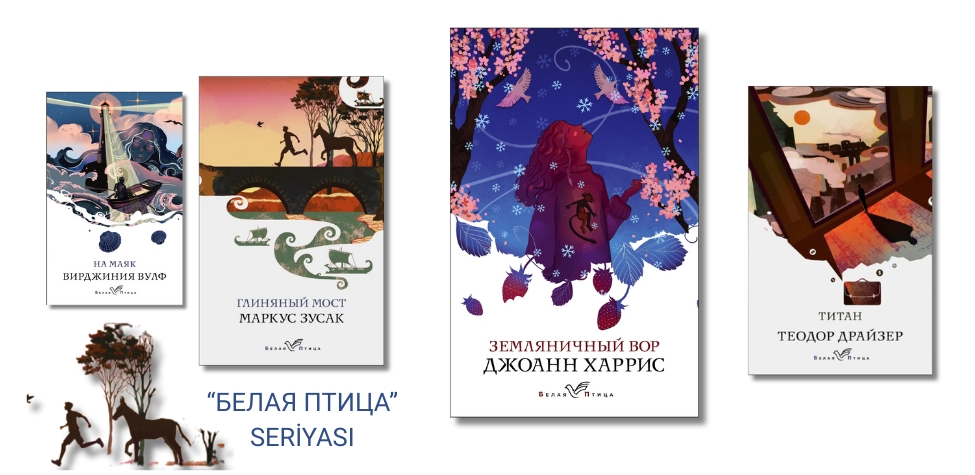 Baku Book Center