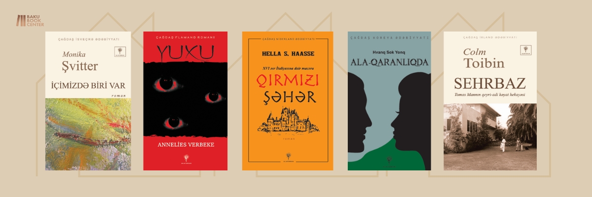 Baku Book Center