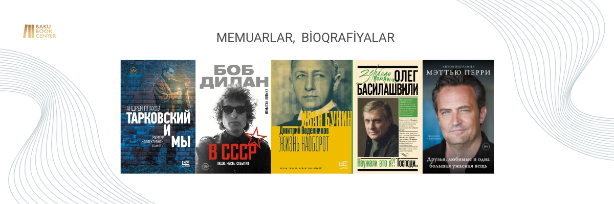 Baku Book Center