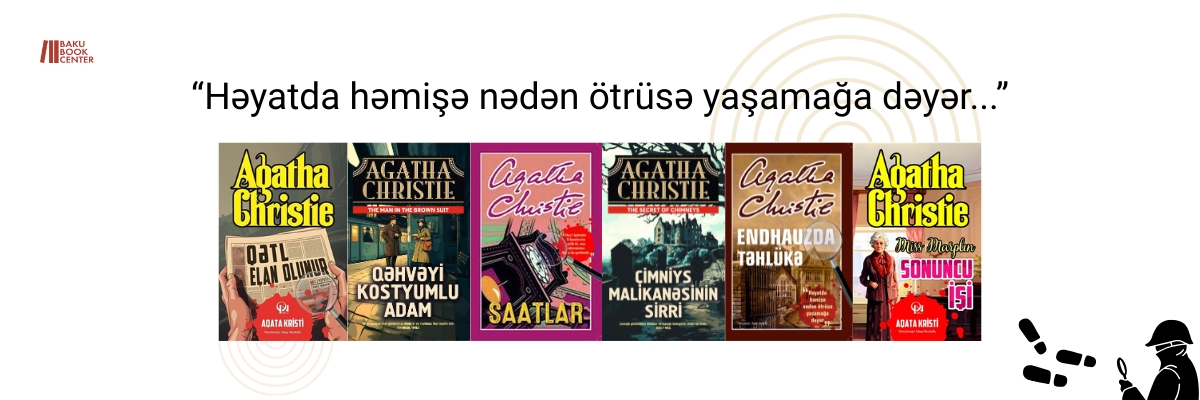 Baku Book Center