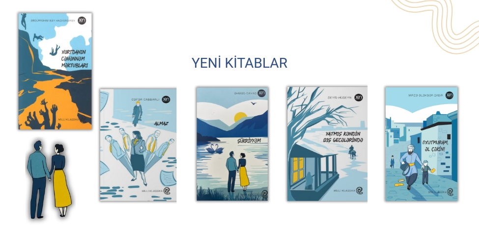Baku Book Center
