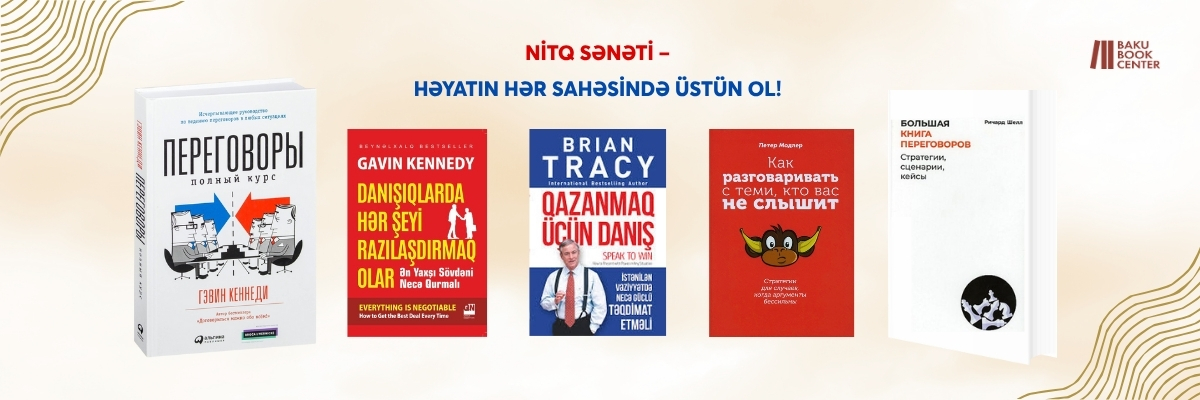 Baku Book Center