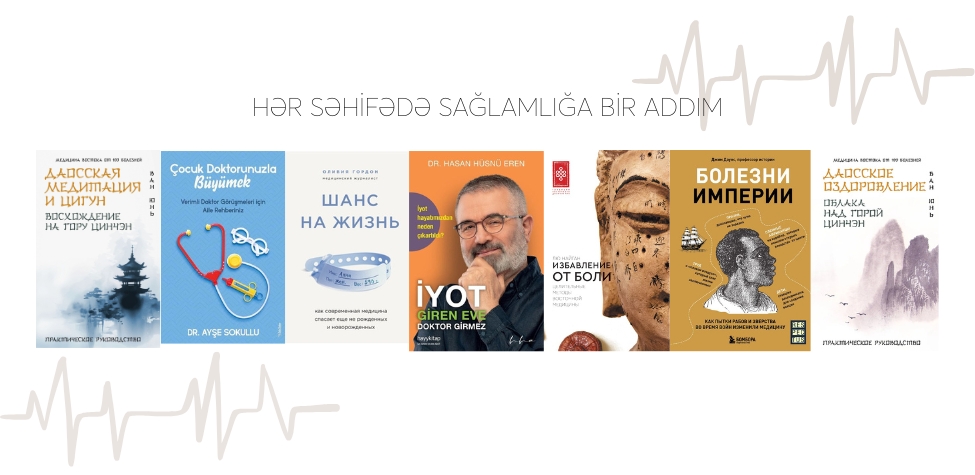 Baku Book Center