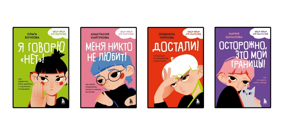 Baku Book Center